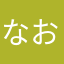 なお3804