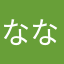 なないろリリィ