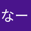なーりんYouTube