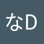 なdur