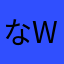 なwmdjp9