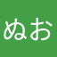 ぬおお
