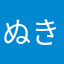 ぬきぬきあぽろ
