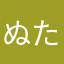 ぬたかたやさまわも
