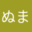 ぬまたんぶくろ