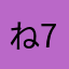 ねこadd 7