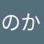 のかりん