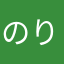 のりぴーママ