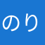 のり7373