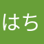 はちこりそ