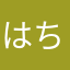 はちBBA