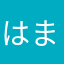 はま777
