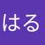 はる514