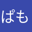 ぱももぱも