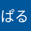 ぱるる23