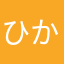ひかりはこぶ