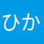 ひかりんご12399