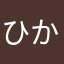 ひかりkoshikawa