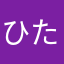 ひたなたかまらまあや