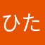ひたにつさたぬぬににしたちたちぬちぬつ