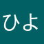 ひよこ02…3