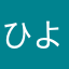 ひよこ154