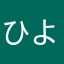 ひよちてぃび