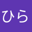 ひらてん0406