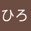 ひろけけ