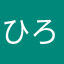 ひろもえ
