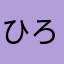 ひろやんK