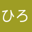 ひろ1891