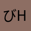 びhbくfhstyhln