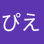 ぴえんもす