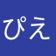 ぴえん侍