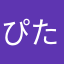 ぴた426