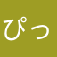 ぴっぴらいむ