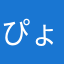 ぴょんすみす