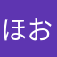 ほおskそ