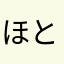 ほとんどのニックネームが使用中