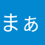 まぁゆぅ♪