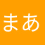 まあさん東京japan