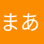 まあべらす