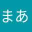 まあまああかたな