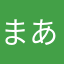 まあまあ強いやつ