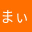 まぃーじー