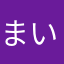 まいおーけん