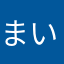 まいくろたん