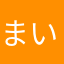 まいこcuz