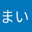 まいっちんぐ町子先生